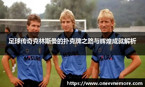 熊猫体育官方网站