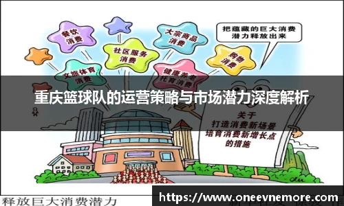 熊猫体育官方网站