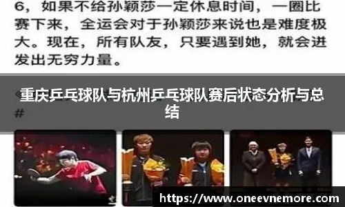 熊猫体育官方网站